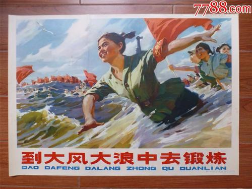 欧洲签证存款证明冻结时间